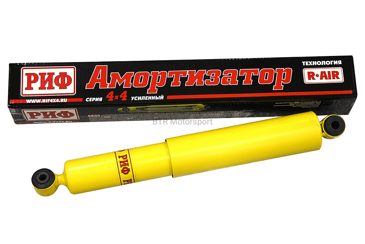 Амортизатор усиленный РИФ задний УАЗ Патриот лифт 100 мм